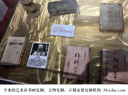 凤城-哪家古代书法复制打印更专业？
